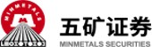 五矿证券
