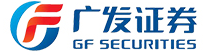 广发证券