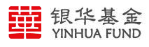 银华基金